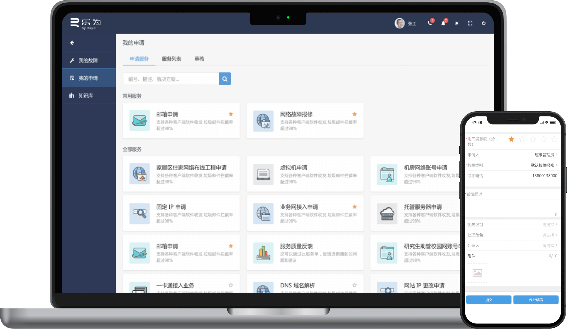 Ggpoker官网-不凡成就非凡,相信品牌的力量