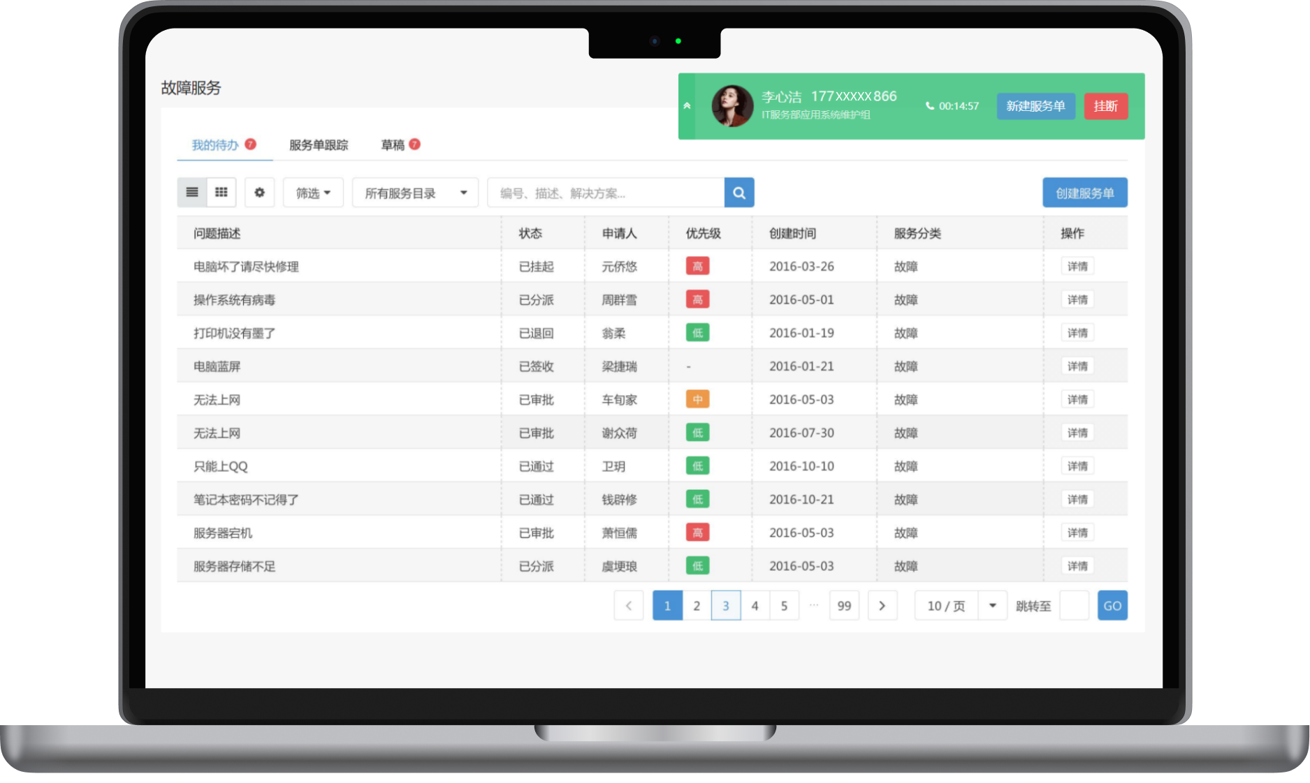 Ggpoker官网-不凡成就非凡,相信品牌的力量
