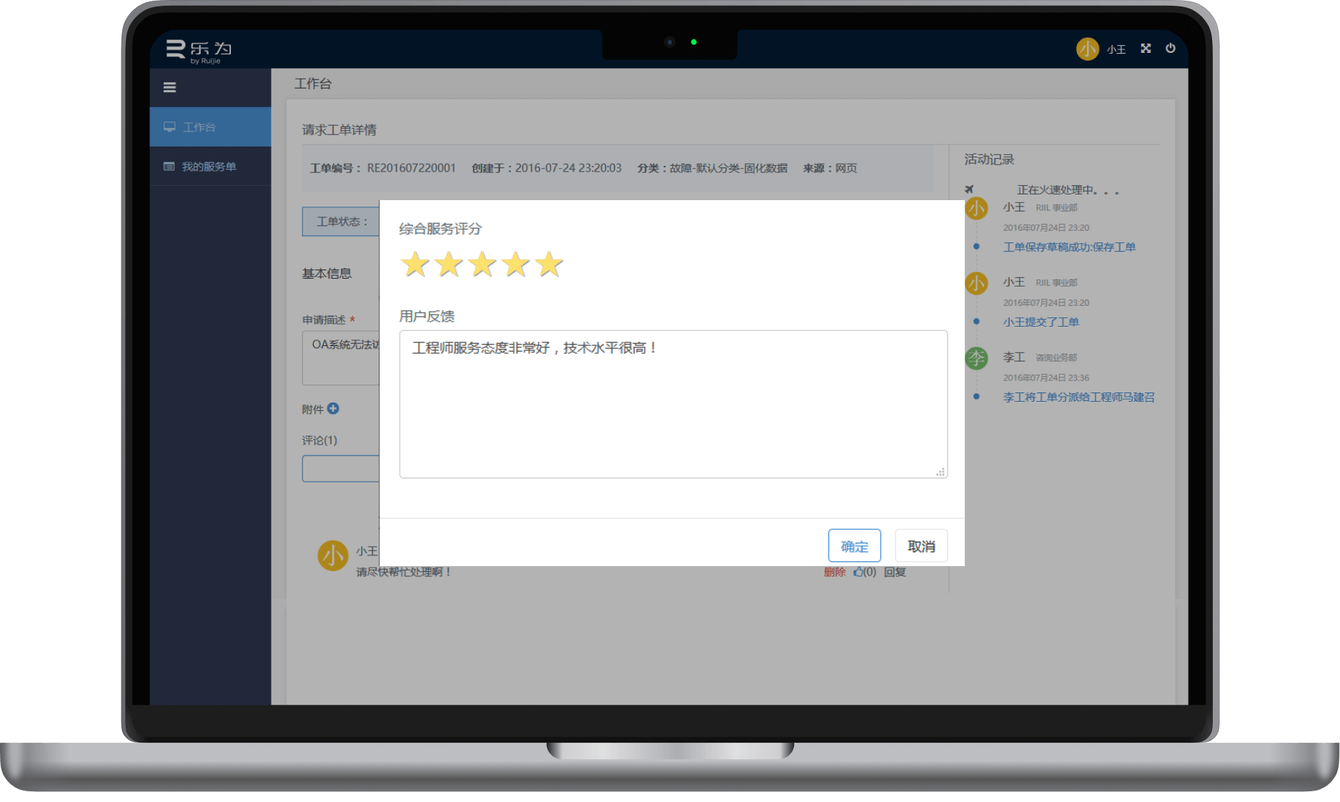 Ggpoker官网-不凡成就非凡,相信品牌的力量