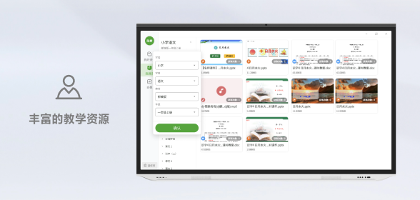 Ggpoker官网-不凡成就非凡,相信品牌的力量