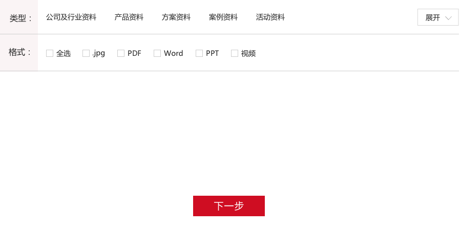 Ggpoker官网-不凡成就非凡,相信品牌的力量