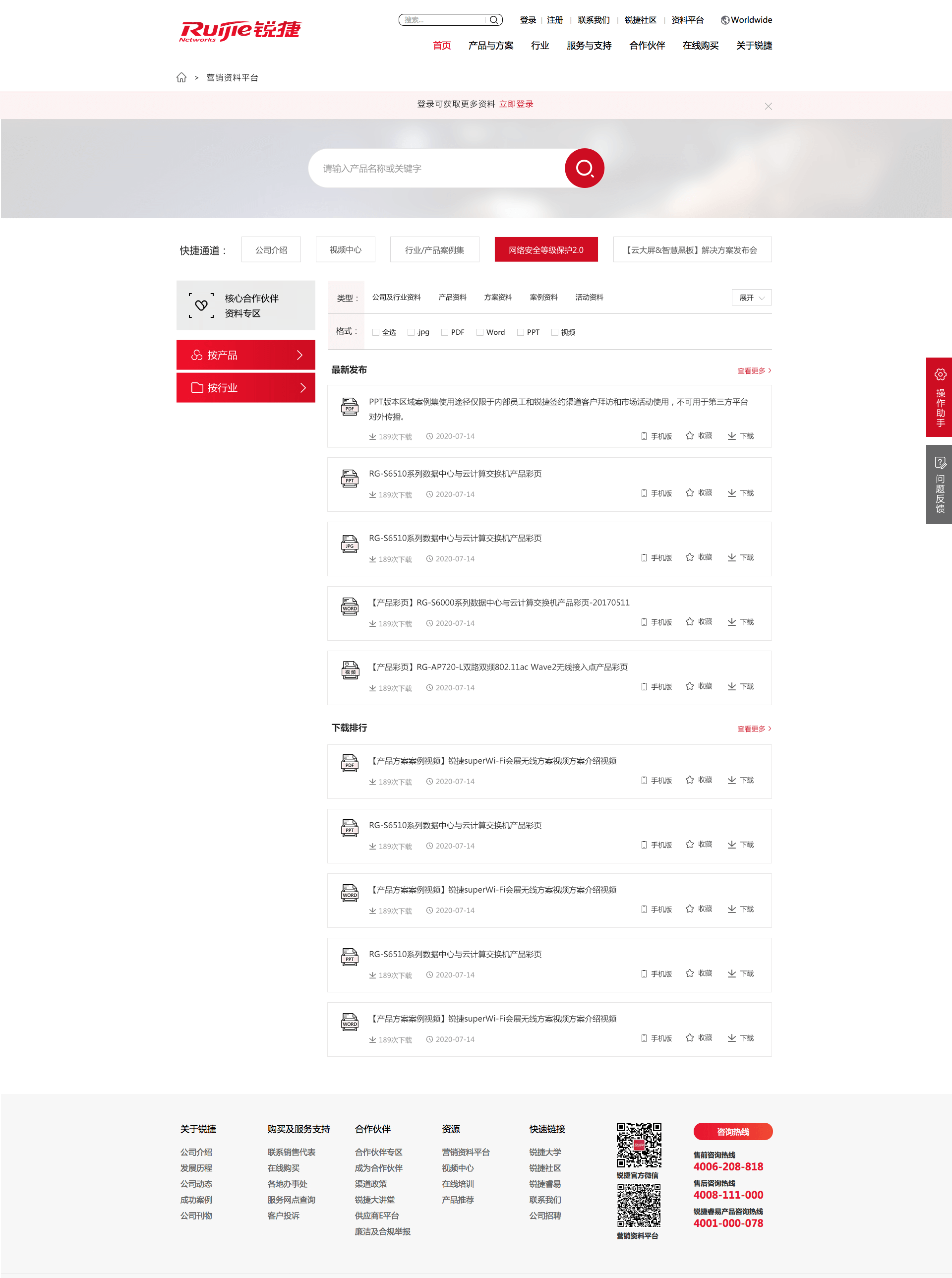 Ggpoker官网-不凡成就非凡,相信品牌的力量