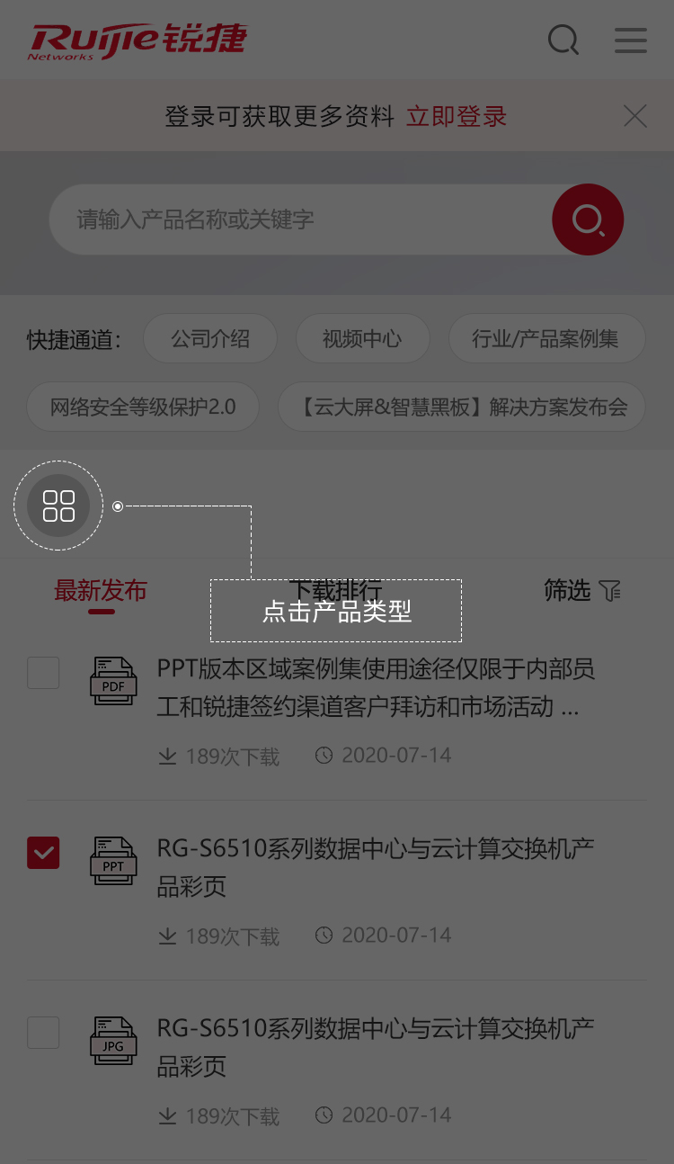 Ggpoker官网-不凡成就非凡,相信品牌的力量