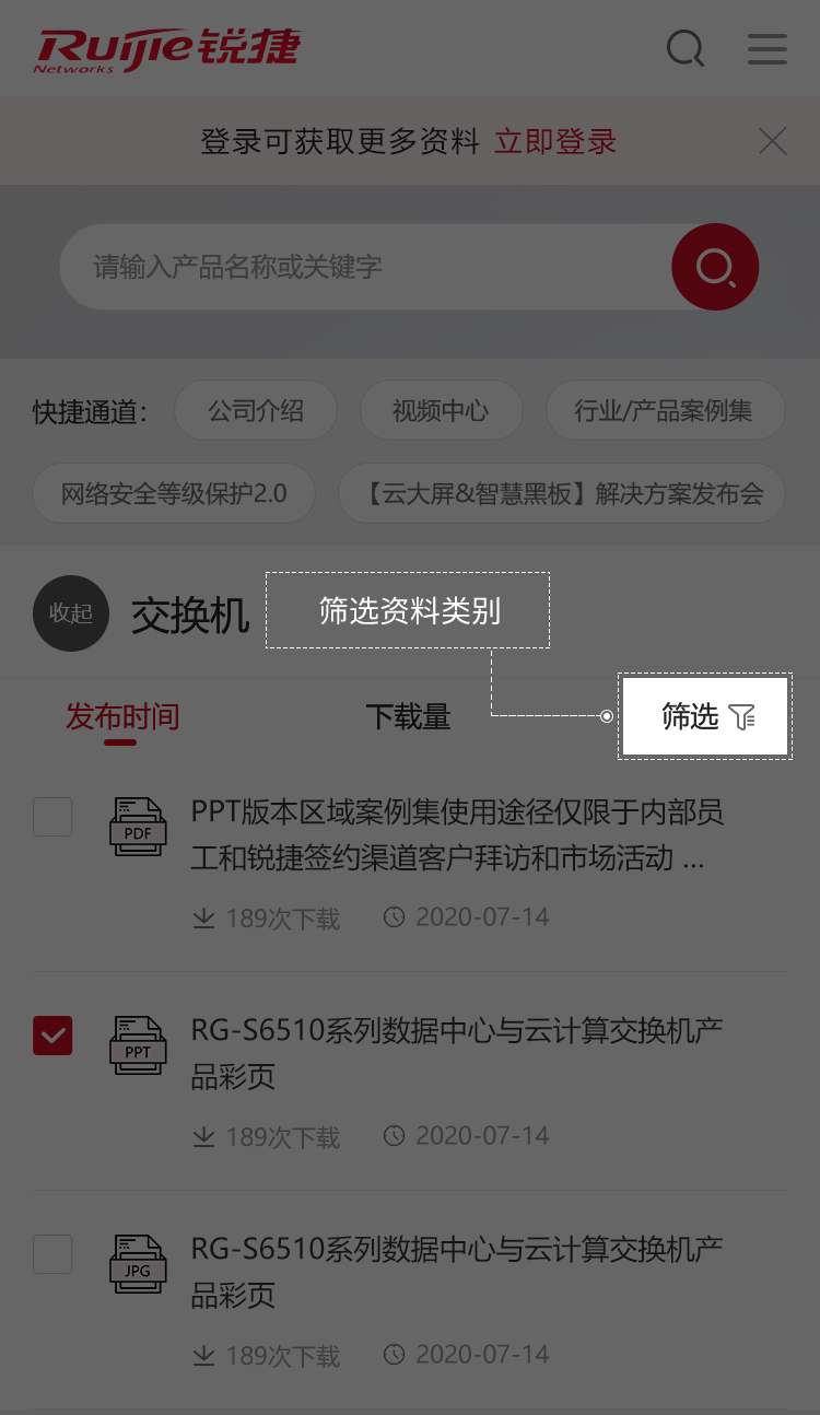 Ggpoker官网-不凡成就非凡,相信品牌的力量