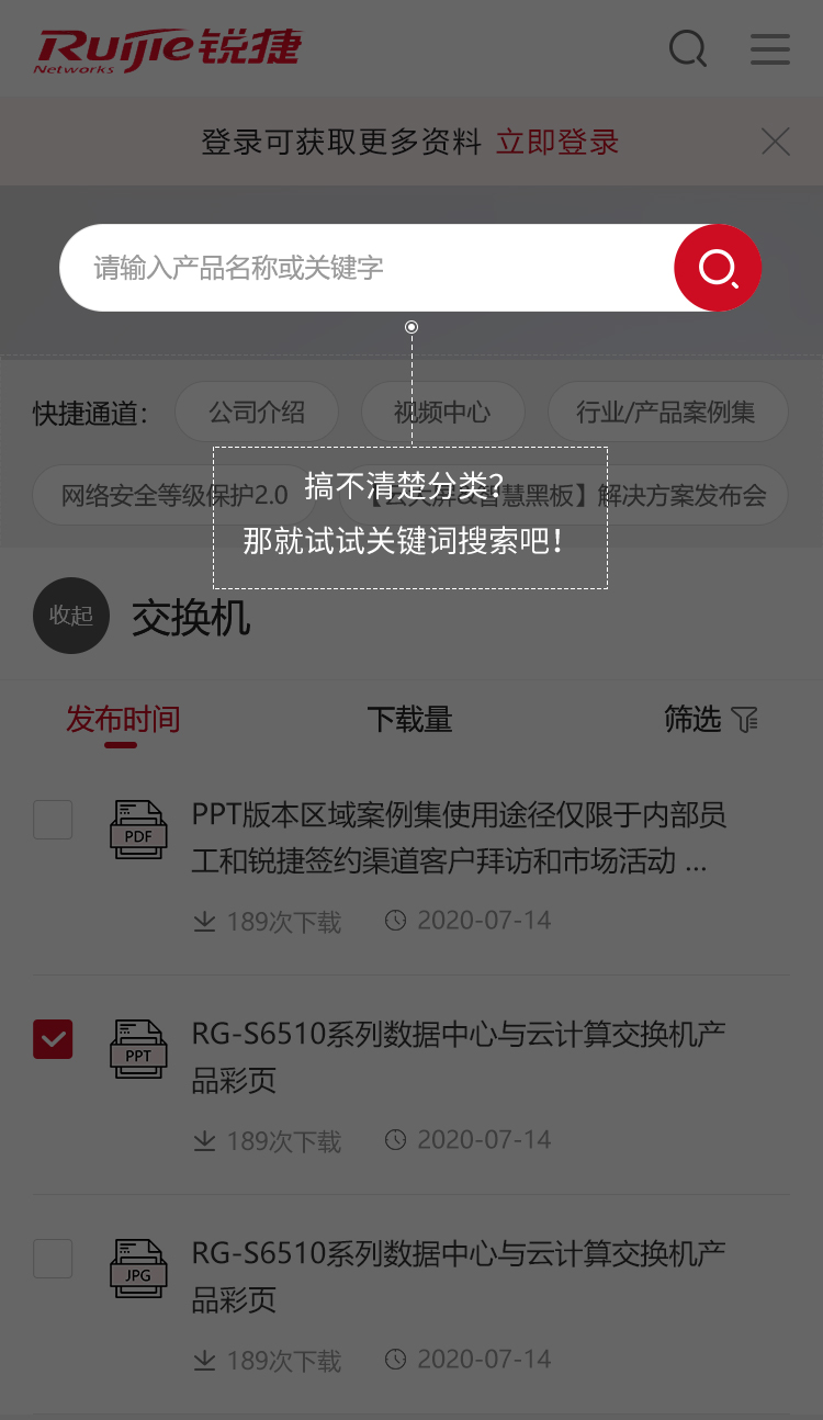 Ggpoker官网-不凡成就非凡,相信品牌的力量